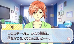 ���������꡼ No.006�Υ���ͥ������ / ���Ϻ�ꥹ�Ȳ��Ҥ��ޡ����������Ĺ������ �ơפξҲ�ࡼ�ӡ���������