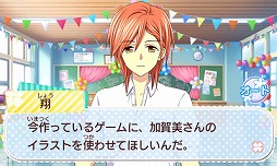 ���������꡼ No.007�Υ���ͥ������ / ���Ϻ�ꥹ�Ȳ��Ҥ��ޡ����������Ĺ������ �ơפξҲ�ࡼ�ӡ���������