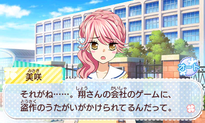 ���������꡼ No.009�Υ���ͥ������ / ���Ϻ�ꥹ�Ȳ��Ҥ��ޡ����������Ĺ������ �ơפξҲ�ࡼ�ӡ���������