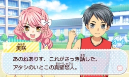 ꡼ No.004 | ϺꥹȲҤޡפΥҲࡼӡԤ