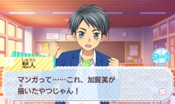 ꡼ No.006 | ϺꥹȲҤޡפΥҲࡼӡԤ