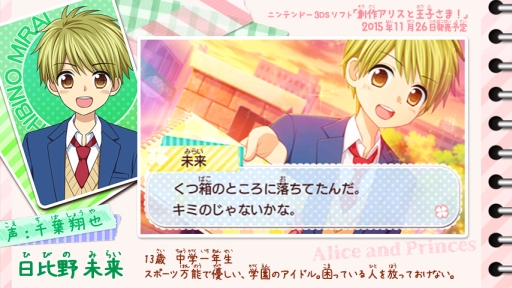 ꡼ No.007 | ϺꥹȲҤޡפΥҲࡼӡԤ