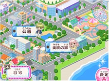 画像ギャラリー No.005のサムネイル画像 / 「創作アリスと王子さま!」ゲーム序盤がプレイ可能な体験版が本日より配信