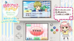 ꡼ No.003 | ϺꥹȲҤޡ̥ʥꥪʤɤ륳ɤ֤㤪2°