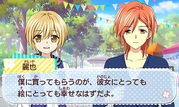 ���������꡼ No.001�Υ���ͥ������ / ���Ϻ�ꥹ�Ȳ��Ҥ��ޡ��ס�����Υ��ڥ���륷�ʥꥪ���ˤλҤ���������