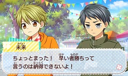 ���������꡼ No.002�Υ���ͥ������ / ���Ϻ�ꥹ�Ȳ��Ҥ��ޡ��ס�����Υ��ڥ���륷�ʥꥪ���ˤλҤ���������