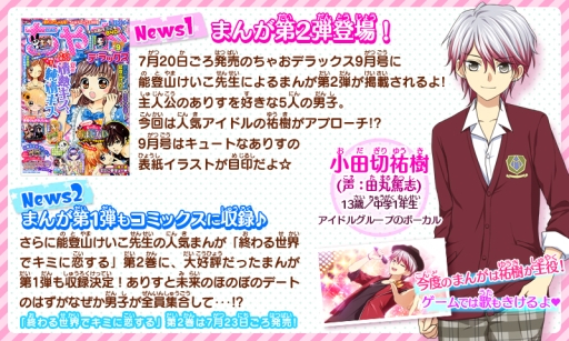 ꡼ No.002 | ϺꥹȲҤޡפ̡2Ƥ֤㤪ǥå9˷Ǻ