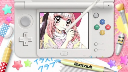 ���������꡼ No.012�Υ���ͥ������ / �֤��㤪���饹�ȥ���֡ץ��饹�ȥ���ƥ��Ȥ�11��26���˳��š��̿��Ǥ����ܤ��ۿ�