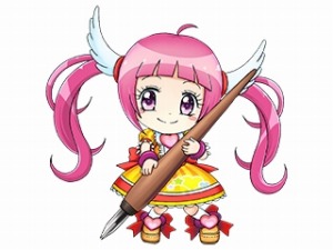 ���������꡼ No.013�Υ���ͥ������ / �֤��㤪���饹�ȥ���֡ץ��饹�ȥ���ƥ��Ȥ�11��26���˳��š��̿��Ǥ����ܤ��ۿ�