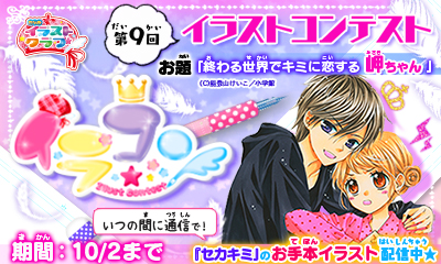 ꡼ No.001Υͥ / ֤㤪饹ȥ֡פ9󥤥饹ȥƥȤš102ޤ