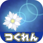 �ѥå�����