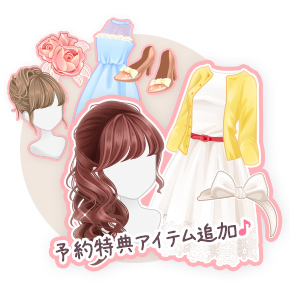 ���������꡼ No.002�Υ���ͥ������ / ����֥��ߥ��MIRAMIRA�פ�ͽ�����10�������ˡ�����SNS����������