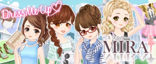 ���������꡼ No.006�Υ���ͥ������ / ����֥��ߥ�졼����󥢥ץ��MIRAMIRA�פ��ۿ�����������