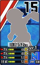 ���������꡼ No.011�Υ���ͥ������ / �֥ץ���� �ե��ߥ��� �꥿���󥺡פ�10��8����ȯ�䡣2015ǯ�٤�����ǡ������Ͽ��������饤������ˤ��б�