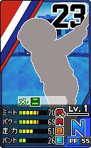 ���������꡼ No.014�Υ���ͥ������ / �֥ץ���� �ե��ߥ��� �꥿���󥺡פ�10��8����ȯ�䡣2015ǯ�٤�����ǡ������Ͽ��������饤������ˤ��б�