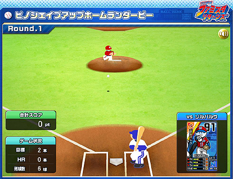 ���������꡼ No.006�Υ���ͥ������ / 3DS�֥ץ���� �ե��ߥ��� �꥿���󥺡פΥ���å�����ŵ���������饤��ʥåפϥѥå���葉���Ȥ��ä�ͥ���ʥ����13��