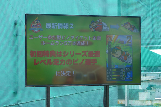 ���������꡼ No.006�Υ���ͥ������ / ���ʡ�̤������ĥȥ饤�����Ȥ˥����󥸡��֥ե��ߥ����Хåƥ��󥰥��󥿡� �ʥॳ�����������ĥȥ饤������in Akiba�׳��񼰤��ݡ���