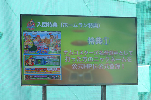 ���������꡼ No.016�Υ���ͥ������ / ���ʡ�̤������ĥȥ饤�����Ȥ˥����󥸡��֥ե��ߥ����Хåƥ��󥰥��󥿡� �ʥॳ�����������ĥȥ饤������in Akiba�׳��񼰤��ݡ���