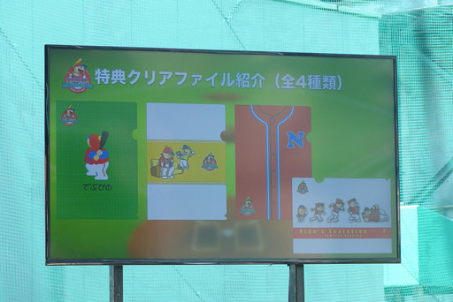 ���������꡼ No.018�Υ���ͥ������ / ���ʡ�̤������ĥȥ饤�����Ȥ˥����󥸡��֥ե��ߥ����Хåƥ��󥰥��󥿡� �ʥॳ�����������ĥȥ饤������in Akiba�׳��񼰤��ݡ���