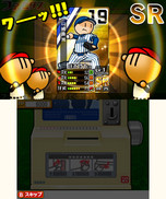 ꡼ No.026 | 3DSѥեȡ֥ץ եߥ ꥿󥺡פȯ䡣ǰΥڥ3DSơޤäԥΡפۿ