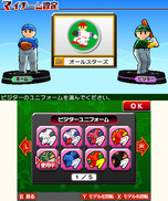 ꡼ No.027 | 3DSѥեȡ֥ץ եߥ ꥿󥺡פȯ䡣ǰΥڥ3DSơޤäԥΡפۿ