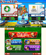 ꡼ No.028 | 3DSѥեȡ֥ץ եߥ ꥿󥺡פȯ䡣ǰΥڥ3DSơޤäԥΡפۿ