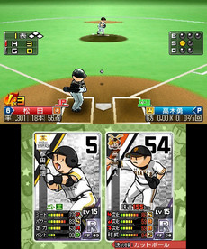 ꡼ No.034 | 3DSѥեȡ֥ץ եߥ ꥿󥺡פȯ䡣ǰΥڥ3DSơޤäԥΡפۿ