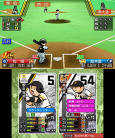 ꡼ No.036 | 3DSѥեȡ֥ץ եߥ ꥿󥺡פȯ䡣ǰΥڥ3DSơޤäԥΡפۿ