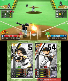 ꡼ No.037 | 3DSѥեȡ֥ץ եߥ ꥿󥺡פȯ䡣ǰΥڥ3DSơޤäԥΡפۿ