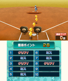 ꡼ No.041 | 3DSѥեȡ֥ץ եߥ ꥿󥺡פȯ䡣ǰΥڥ3DSơޤäԥΡפۿ