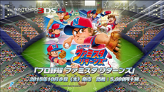 ꡼ No.055 | 3DSѥեȡ֥ץ եߥ ꥿󥺡פȯ䡣ǰΥڥ3DSơޤäԥΡפۿ