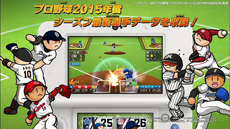 ꡼ No.057 | 3DSѥեȡ֥ץ եߥ ꥿󥺡פȯ䡣ǰΥڥ3DSơޤäԥΡפۿ