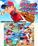 ꡼ No.061 | 3DSѥեȡ֥ץ եߥ ꥿󥺡פȯ䡣ǰΥڥ3DSơޤäԥΡפۿ