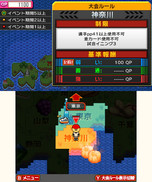 ꡼ No.064 | 3DSѥեȡ֥ץ եߥ ꥿󥺡פȯ䡣ǰΥڥ3DSơޤäԥΡפۿ