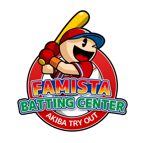 ���������꡼ No.068�Υ���ͥ������ / 3DS�ѥ��եȡ֥ץ���� �ե��ߥ��� �꥿���󥺡פ�����ȯ�䡣��ǰ�Υ��ڥ����3DS�ơ��ޤ�����ä��ԥΡפ��ۿ�����