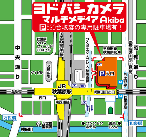 ���������꡼ No.069�Υ���ͥ������ / 3DS�ѥ��եȡ֥ץ���� �ե��ߥ��� �꥿���󥺡פ�����ȯ�䡣��ǰ�Υ��ڥ����3DS�ơ��ޤ�����ä��ԥΡפ��ۿ�����