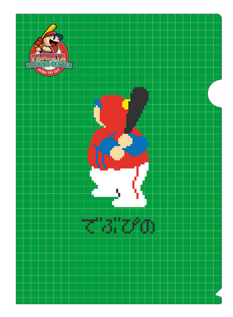 ���������꡼ No.071�Υ���ͥ������ / 3DS�ѥ��եȡ֥ץ���� �ե��ߥ��� �꥿���󥺡פ�����ȯ�䡣��ǰ�Υ��ڥ����3DS�ơ��ޤ�����ä��ԥΡפ��ۿ�����