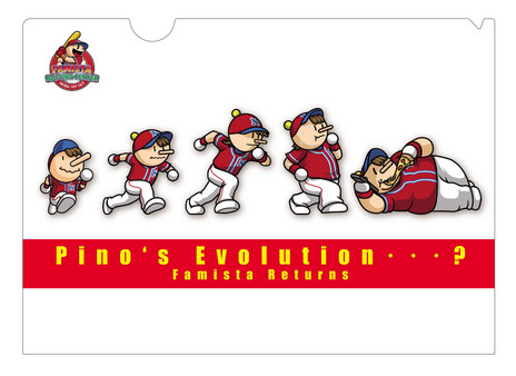 ���������꡼ No.073�Υ���ͥ������ / 3DS�ѥ��եȡ֥ץ���� �ե��ߥ��� �꥿���󥺡פ�����ȯ�䡣��ǰ�Υ��ڥ����3DS�ơ��ޤ�����ä��ԥΡפ��ۿ�����