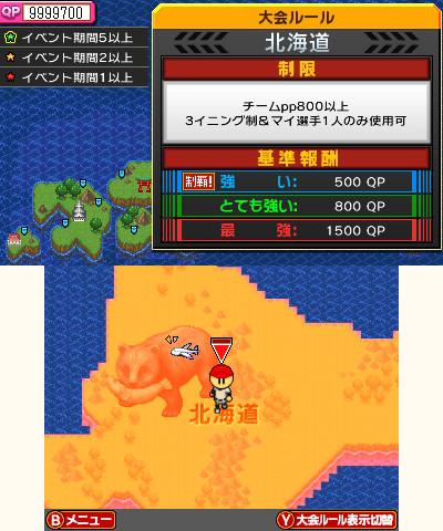 ���������꡼ No.003�Υ���ͥ������ / �֥ץ���� �ե��ߥ��� �꥿���󥺡ס����פ���Ω��2�ĤΥѥ���ɤ�����