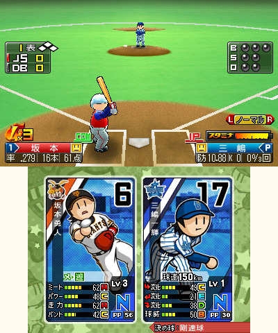 ���������꡼ No.012�Υ���ͥ������ / �֥ץ���� �ե��ߥ��� �꥿���󥺡ס����פ���Ω��2�ĤΥѥ���ɤ�����