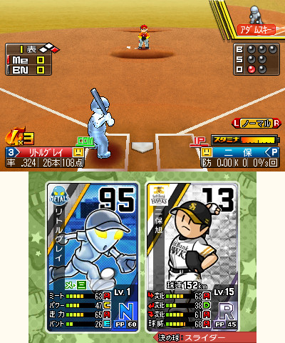 ���������꡼ No.013�Υ���ͥ������ / �֥ץ���� �ե��ߥ��� �꥿���󥺡ס����פ���Ω��2�ĤΥѥ���ɤ�����