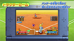 画像ギャラリー No.004のサムネイル画像 / 「プロ野球 ファミスタ リターンズ」,決め球15種類を確認できる「魔球・決め球紹介PV」と,序盤の“お助けパスワード”第2弾が公開
