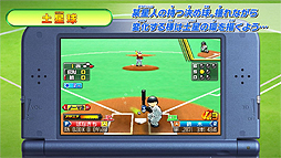画像ギャラリー No.005のサムネイル画像 / 「プロ野球 ファミスタ リターンズ」,決め球15種類を確認できる「魔球・決め球紹介PV」と,序盤の“お助けパスワード”第2弾が公開