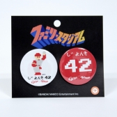 ꡼ No.012 | ֥եߥפȥץ12ĤΥܥѥ륰åо졣1ƤϹΥ