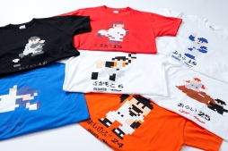 画像ギャラリー No.001のサムネイル画像 / 「ファミスタ」30周年を記念したプロ野球全12球団とのコラボ商品が5月25日発売