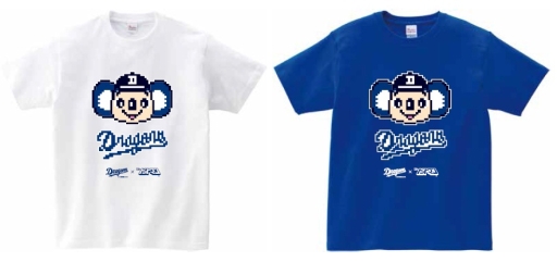 ꡼ No.003 | ֥եߥ30ǯåסŸ٥ȡפëѥ륳76鳫