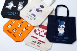 ꡼ No.005 | ֥եߥ30ǯåסŸ٥ȡפëѥ륳76鳫