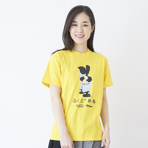 ꡼ No.012 | ֥եߥפȡ֥ץ12ġפΥܥå3Ƥ910ȯ