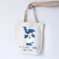 ꡼ No.020 | ֥եߥפȡ֥ץ12ġפΥܥå3Ƥ910ȯ