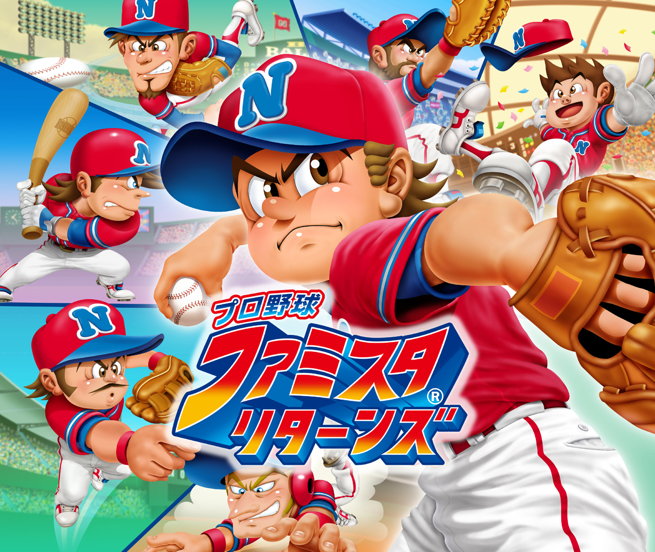 プロ野球 ファミスタ リターンズ 序盤で役立つ2つのパスワードが公開